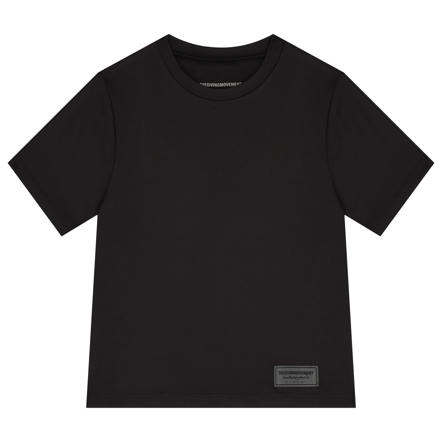 Black Logo Softskin T-Shirt, 4, hi-res image number null