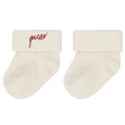 Beige & White Teddy Bear Logo Baby Bodysuit Set, 4, hi-res