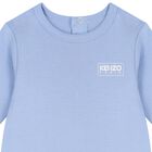 افرول بالشعار باللون الازرق (قطعتين), 2, hi-res