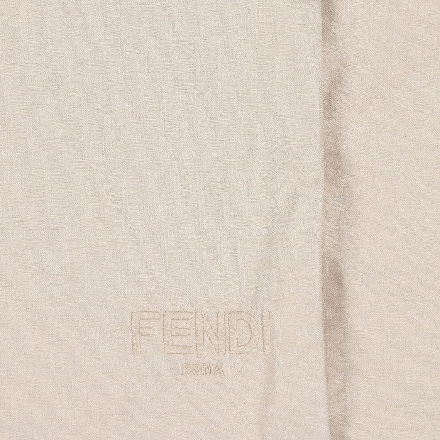 Beige Logo Baby Nest, 1, hi-res