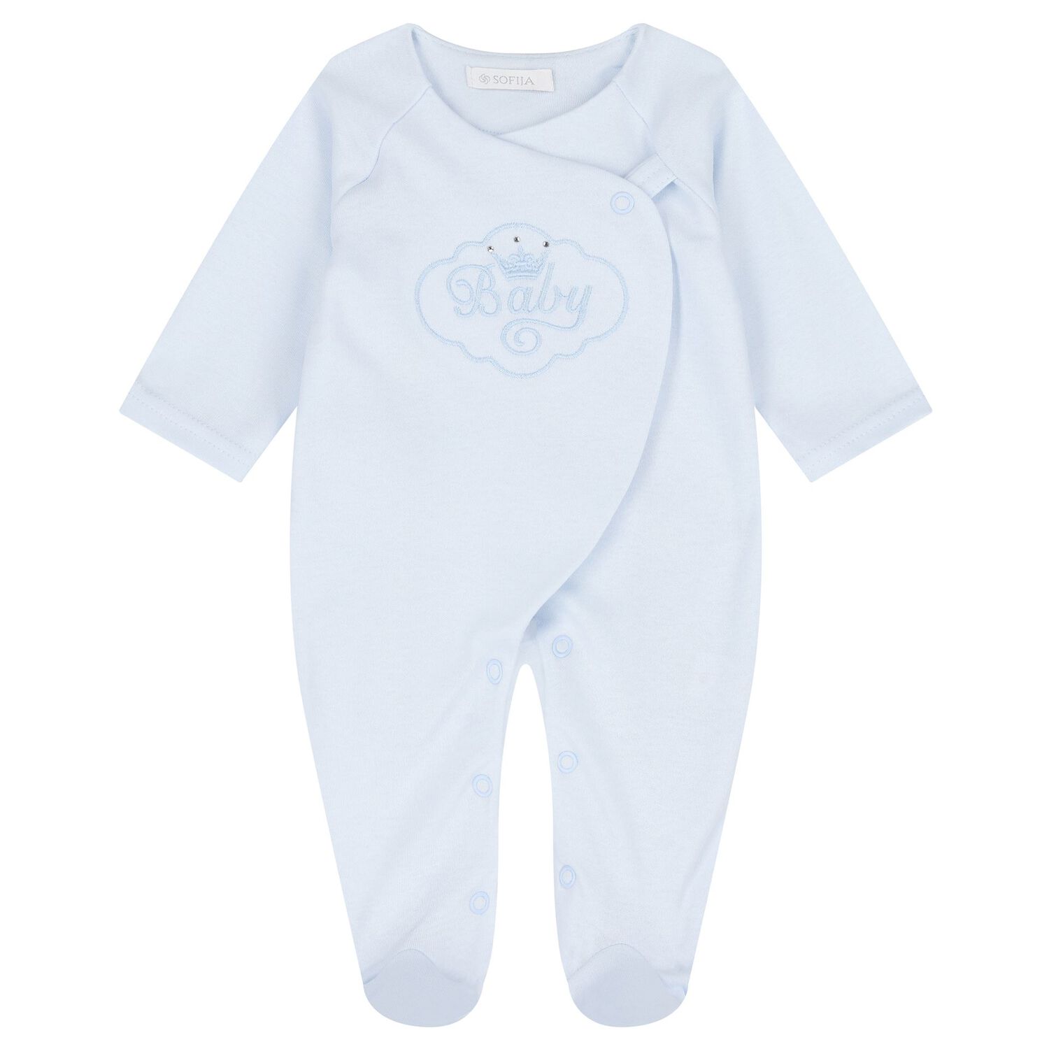 Baby Boys Blue Babygrow Gift Set, 1, hi-res image number null