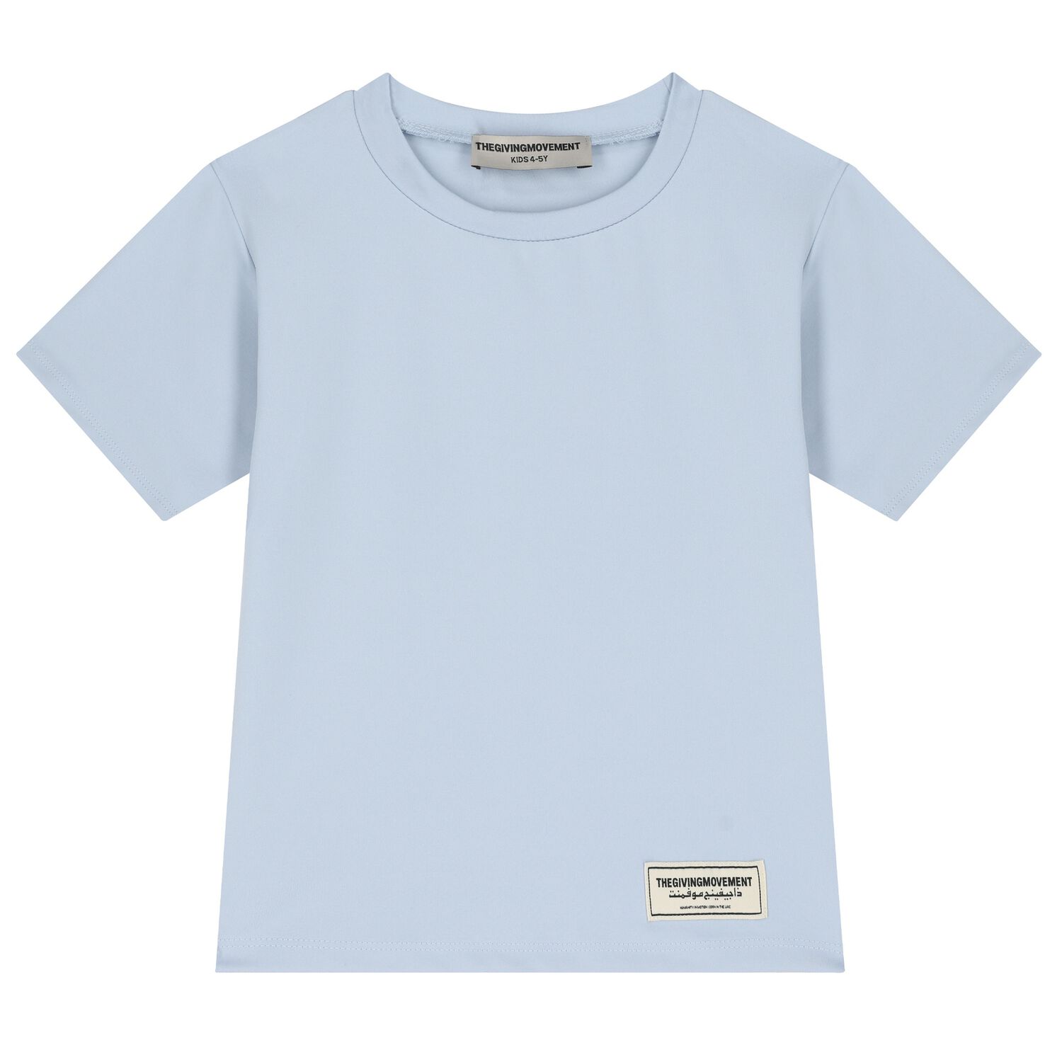 Light Blue Regular Fit Softskin Logo T-shirt, 3, hi-res image number null