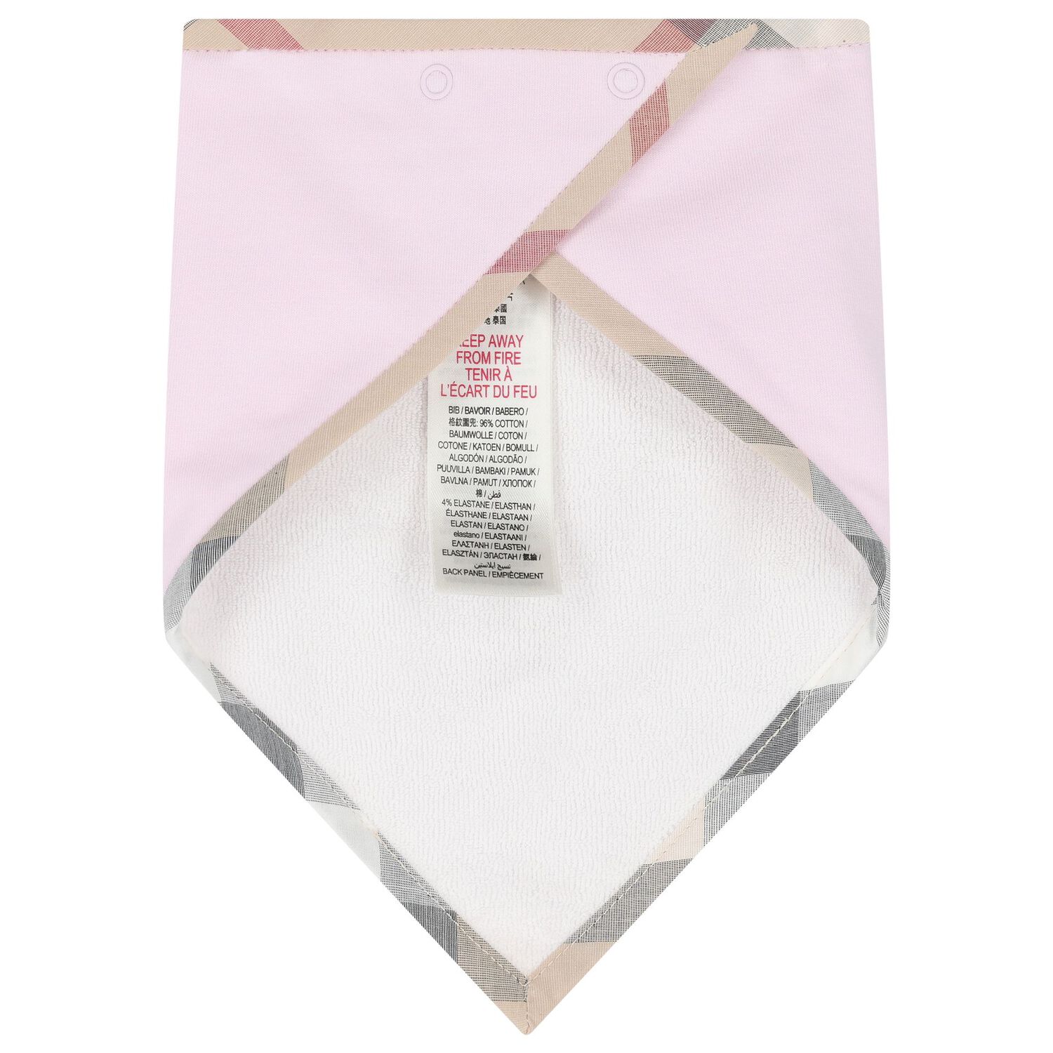 طقم بنات رومبير هديه باللون الوردى, 2, hi-res image number null