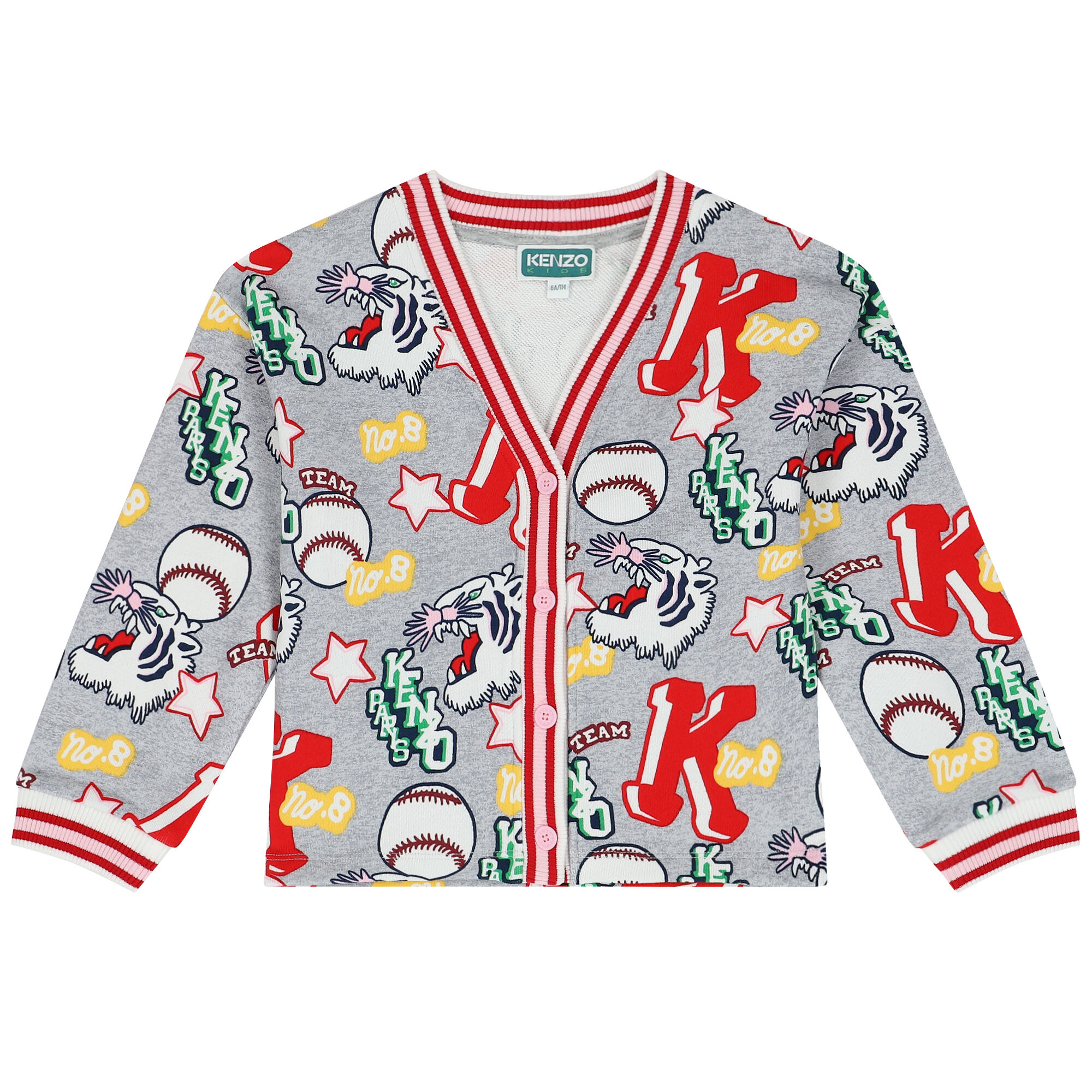 KENZO KIDS Girls Grey Varsity Tiger Logo Cardigan Junior Couture