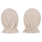 Beige & White Babygrow Gift Set, 1, hi-res