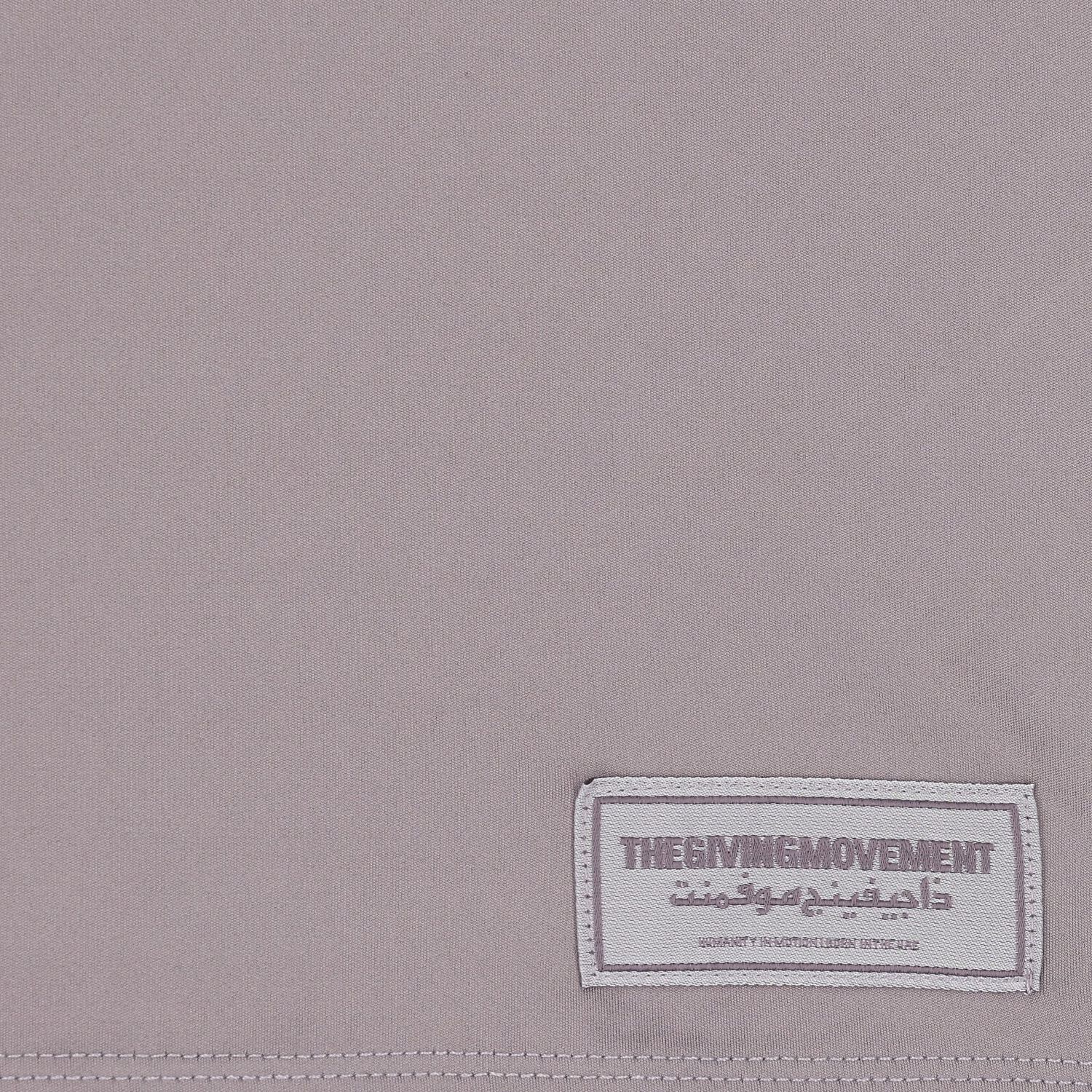 Beige Logo Softskin T-Shirt, 3, hi-res image number null