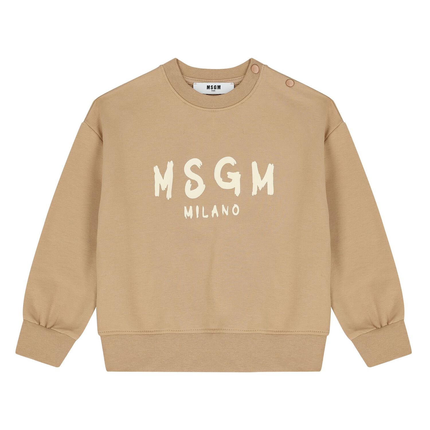 Younger Beige Logo Tracksuit, 1, hi-res