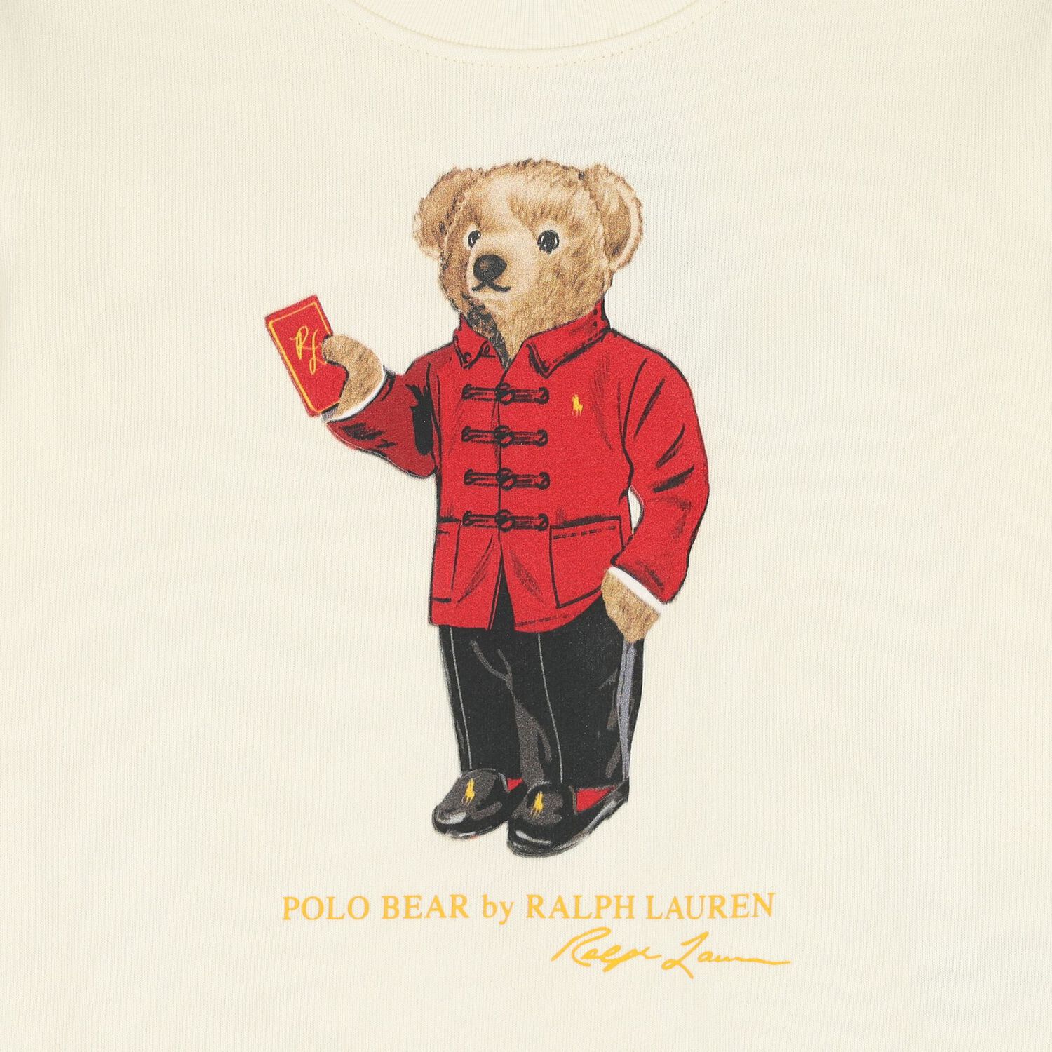 Boys Ivory Logo Polo Bear Swearshirt, 1, hi-res image number null
