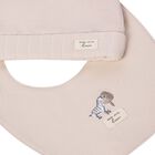 Ivory & Beige Babygrow Gift Set, 1, hi-res