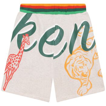 Boys Beige Logo Shorts