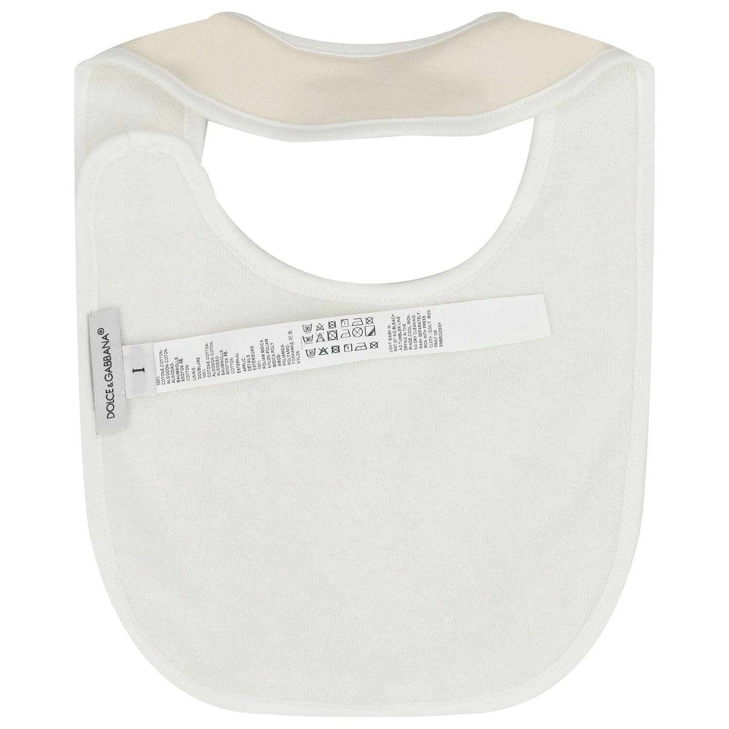 White & Beige Logo Babygrow Gift Set, 1, hi-res