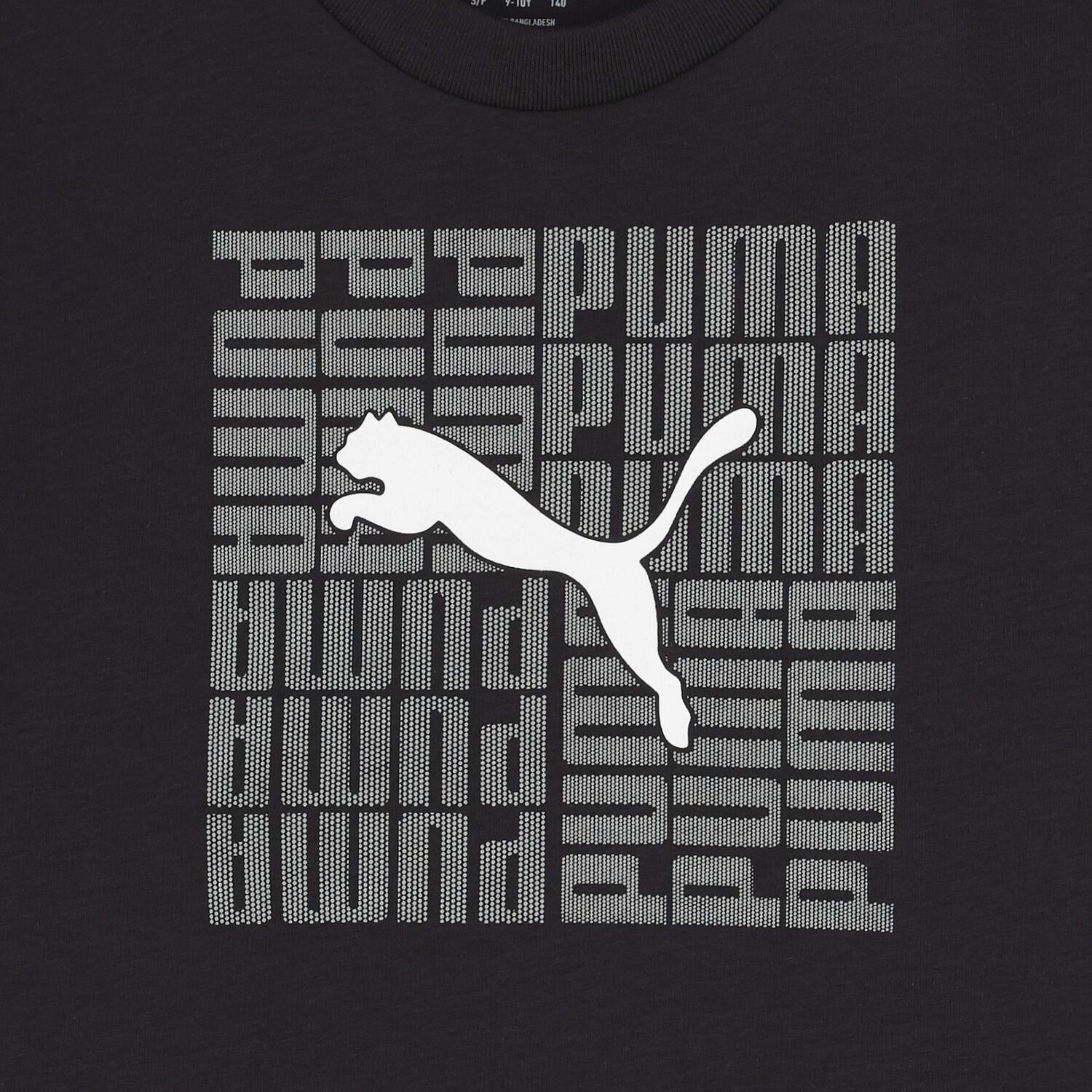 Boys Black Logo T-Shirt, 1, hi-res image number null