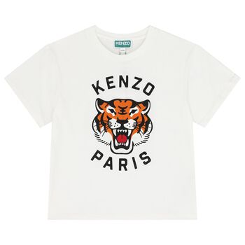 Ivory Tiger Logo T-Shirt