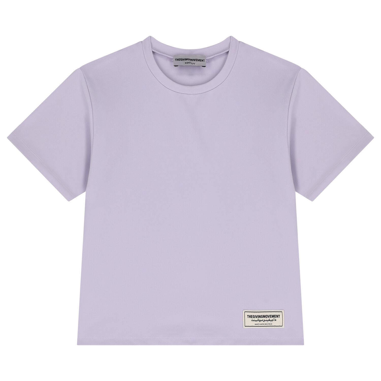 Purple Softskin Regular Fit T-Shirt, 5, hi-res
