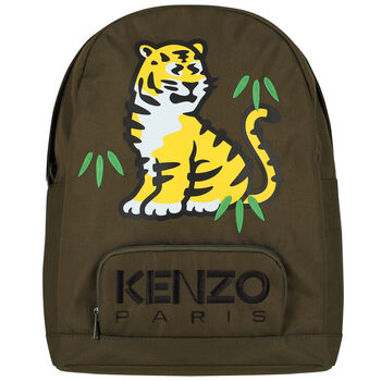 Boys Khaki Green Tiger & Logo Backpack