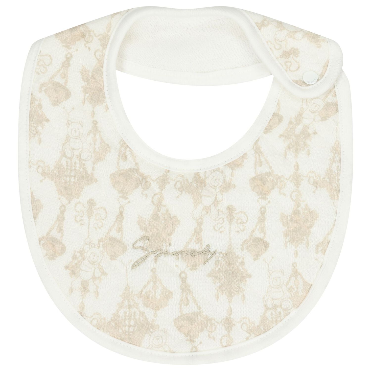 طقم هديه افرول و مريله وقبعه بالشعار باللون العاجى, 1, hi-res