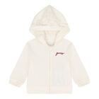 Baby Boys Ivory Logo Tracksuit Set, 2, hi-res