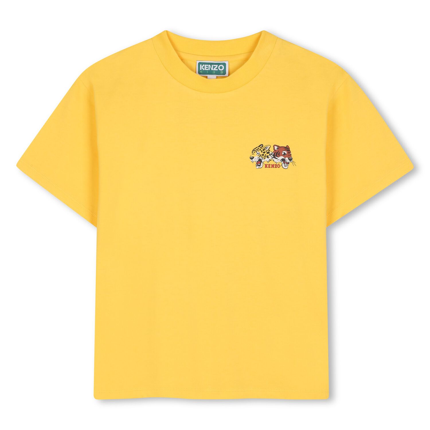 Boys Yellow Tiger & Friend Logo T-Shirt, 1, hi-res