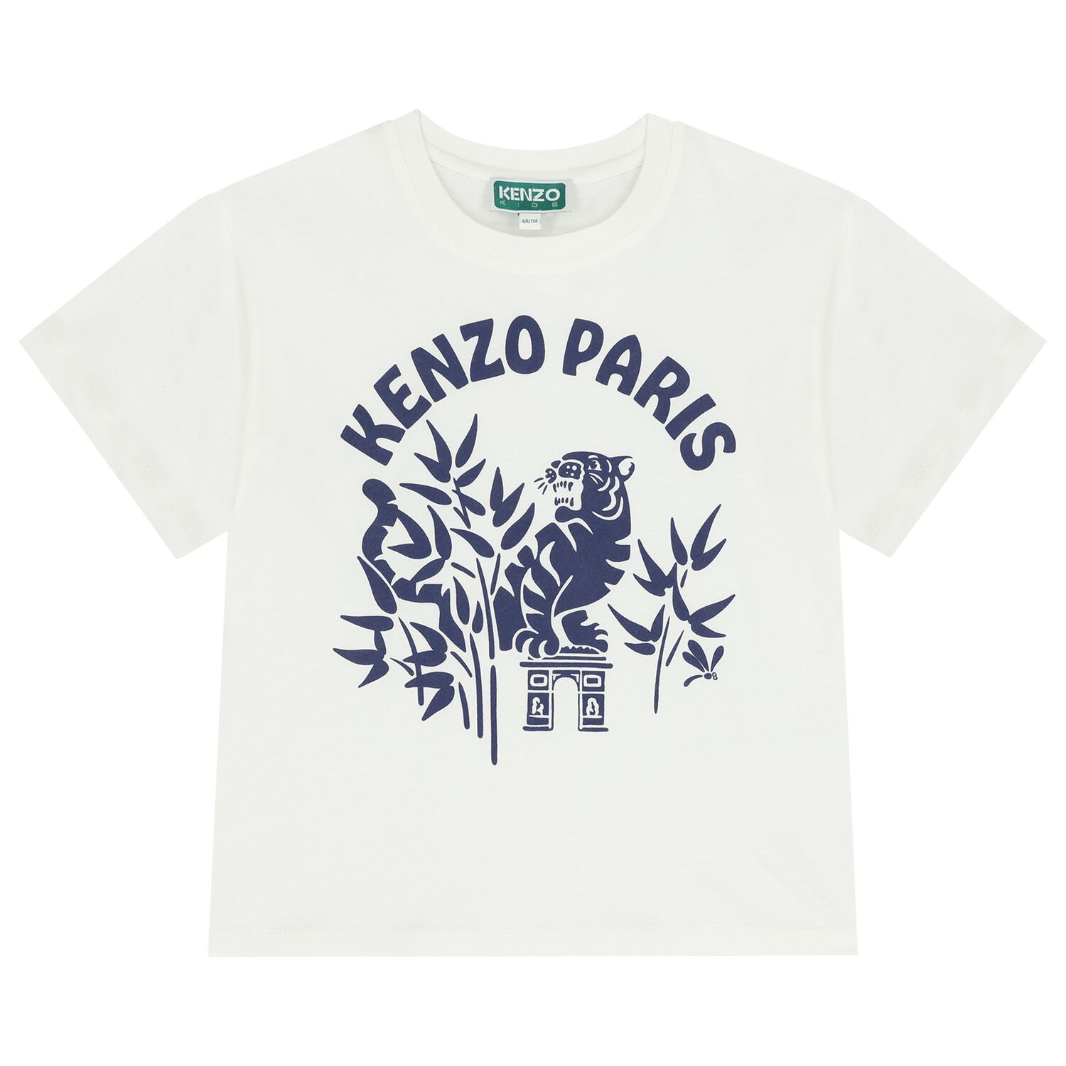 Ivory Tiger Logo T-Shirt, 1, hi-res