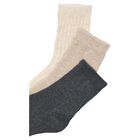 Boys Ivory, Beige & Grey Knitted Socks (3 Pack) , 1, hi-res