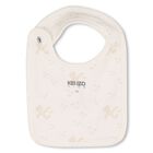Ivory & Beige Tiger Logo Babygrow Gift Set, 1, hi-res