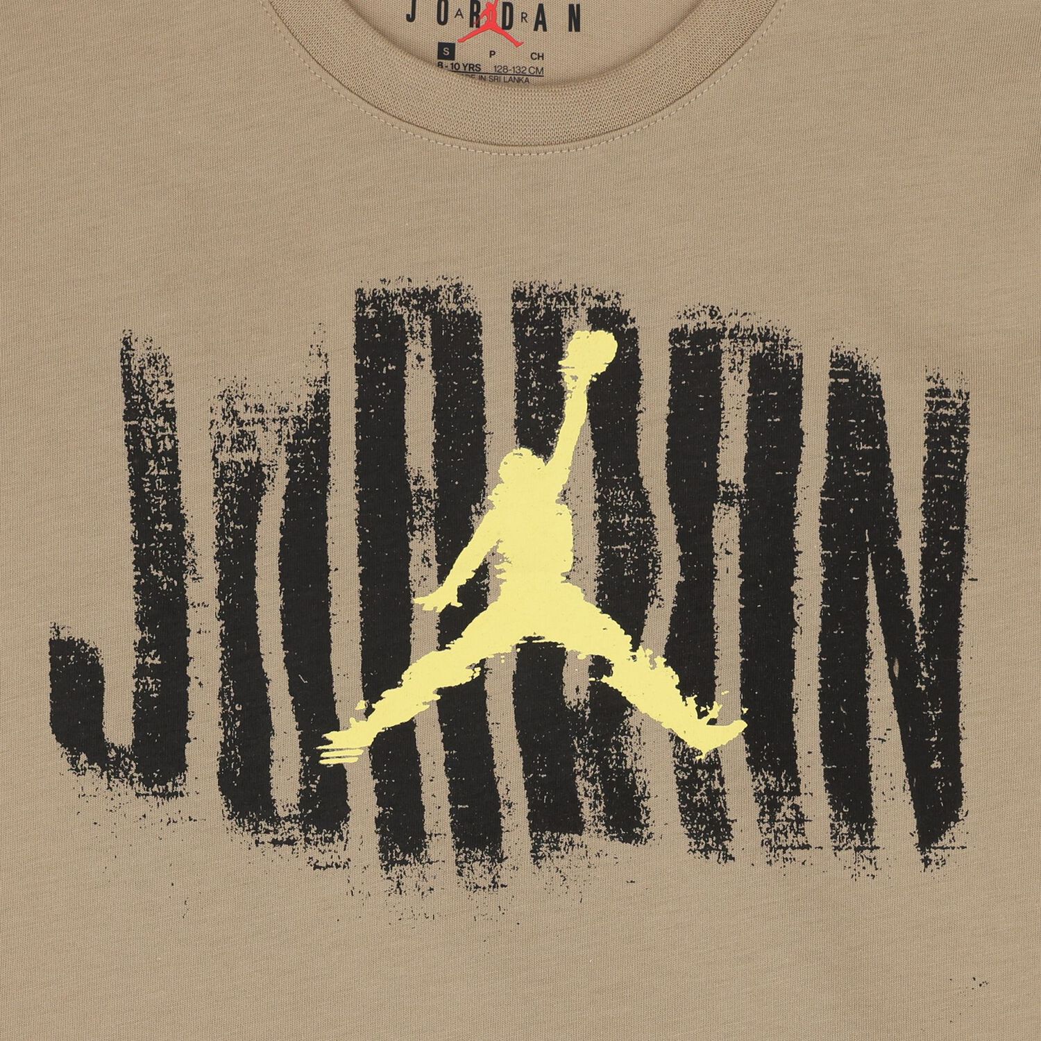 Boys Beige & Black Jordan Logo T-Shirt, 2, hi-res