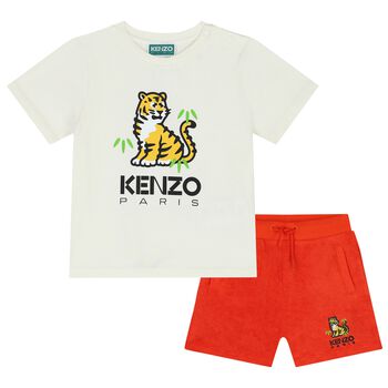 Younger Boys White & Red Shorts Set