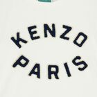 تيشيرت بالشعار باللون العاجي, 1, hi-res