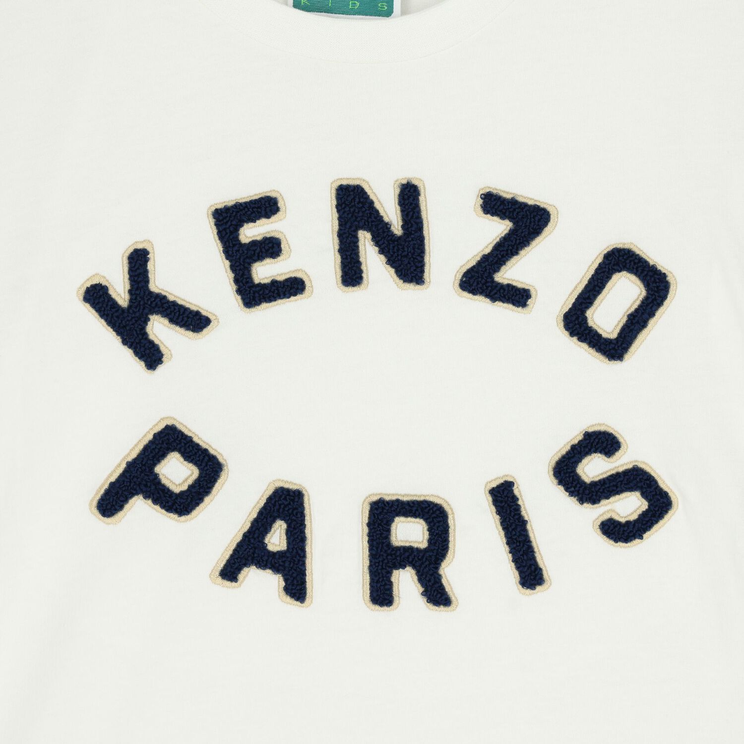 تيشيرت بالشعار باللون العاجي, 1, hi-res