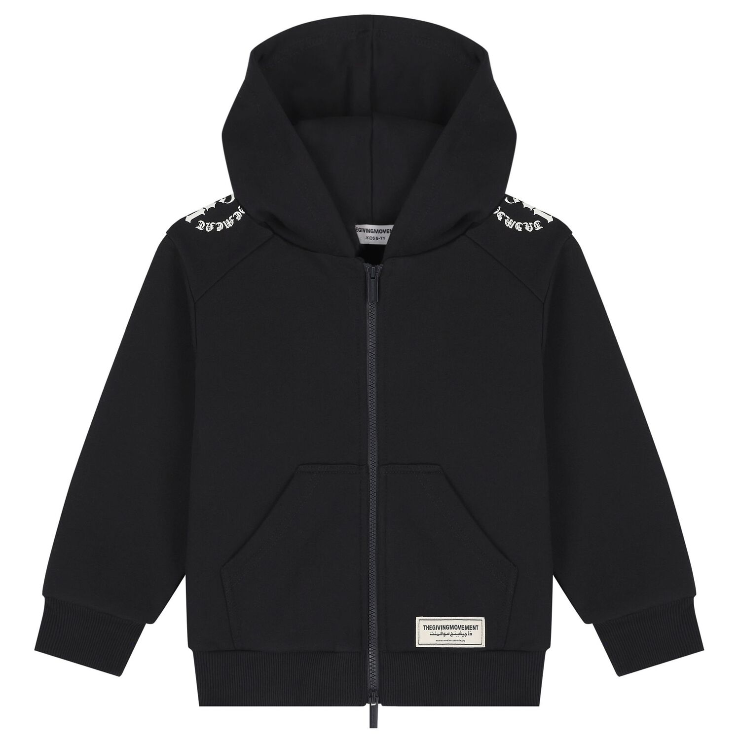 Black Logo Hooded Zip Up Top, 1, hi-res