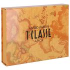 White & Beige Logo Babygrow Set, 1, hi-res