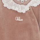 طقم هدايا افرول بنات باللون العاجى والبني , 1, hi-res