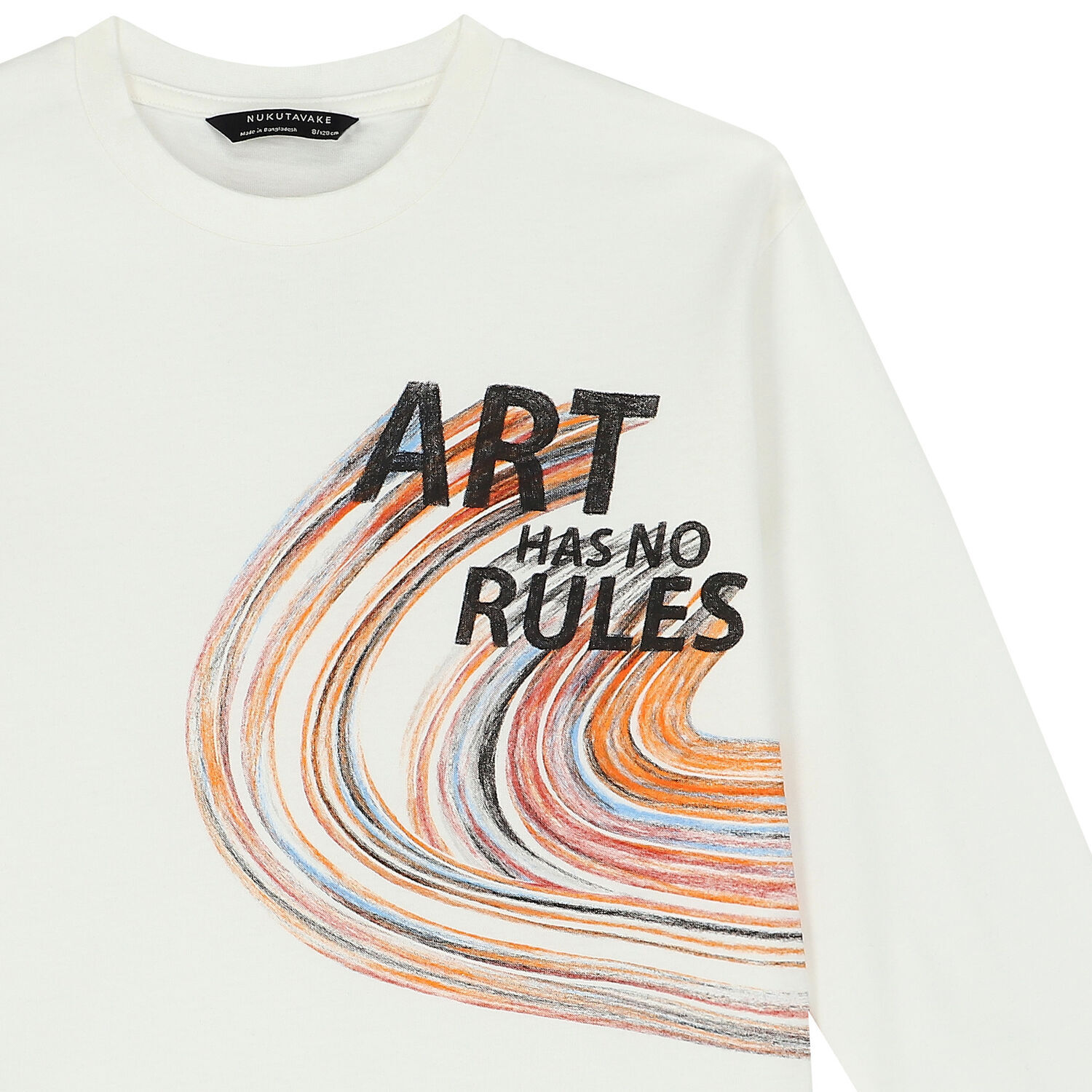 Boys Ivory Long Sleeve Top, 1, hi-res image number null