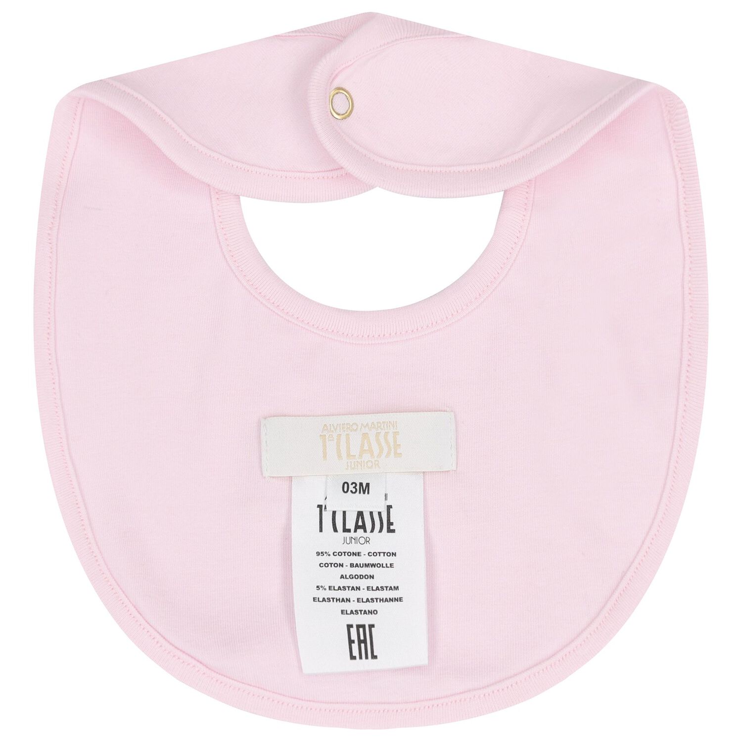 Baby Girls Beige & Pink Geo Map Babygrow Gift Set, 2, hi-res image number null