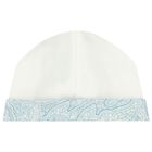 طقم هدايا ملابس اطفال مزين بنقشة بيزلي باللونين الابيض و الازرق للاولاد, 1, hi-res