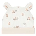 Ivory & Beige Babygrow Gift Set (3 Piece), 3, hi-res