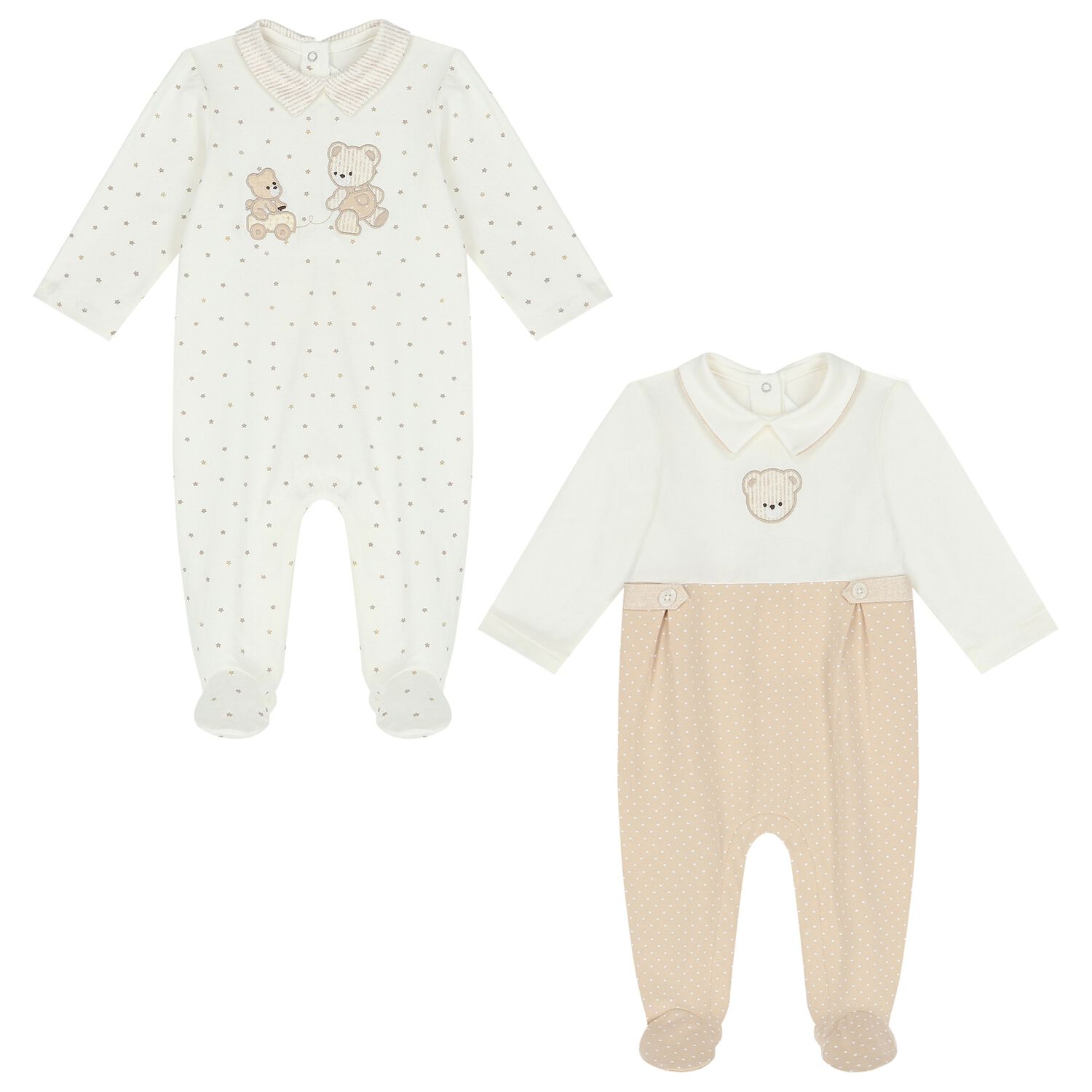 أفرول أولاد باللون الأبيض والأزرق (قطعتين), 2, hi-res