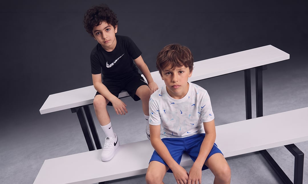 Nike Kids