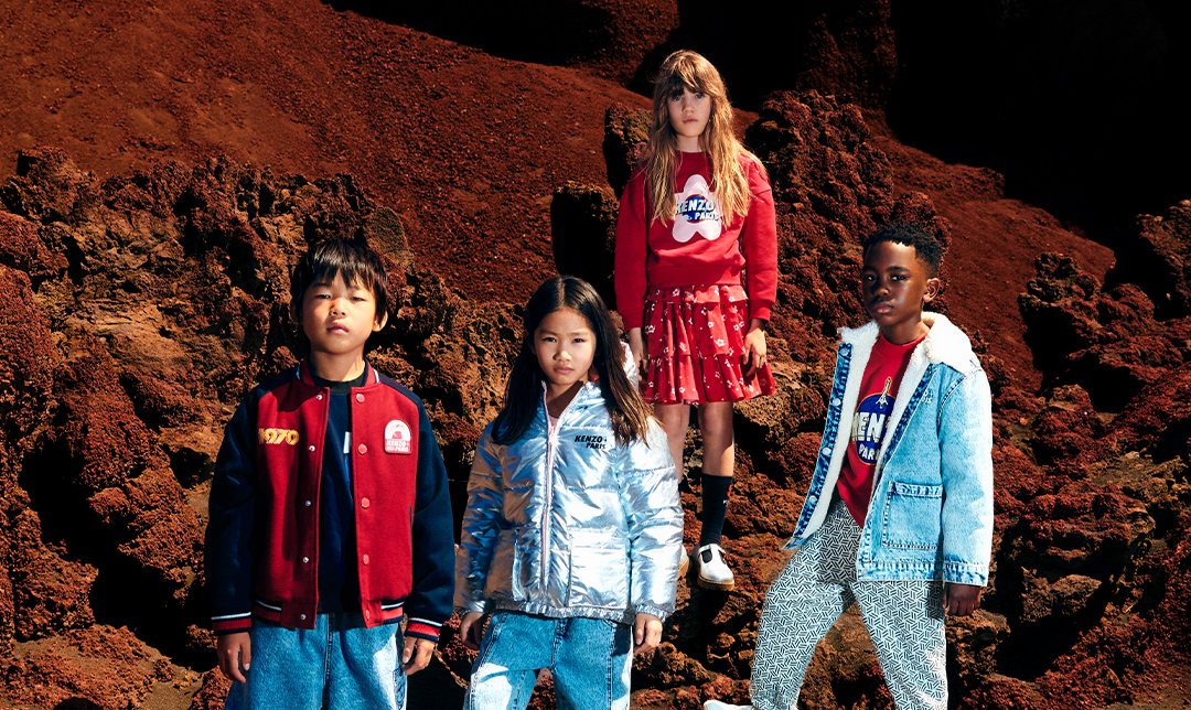 KENZO KIDS