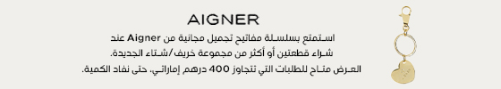 هدية مجانية